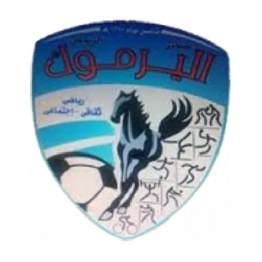 Al-Yarmouk FC