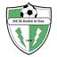 AS Saint André AC