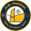 ASPTT Albi