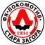 FC Lokomotiv