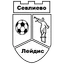 Sevlievo Ladies