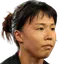 Hina Sugita